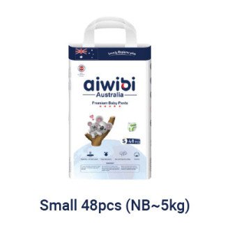 Aiwibi Disposable Breathable Baby Diapers With Elastic Waistband Small - 48Pcs