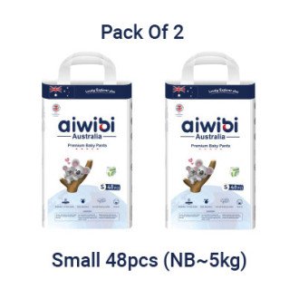 Aiwibi S48 pack of 2