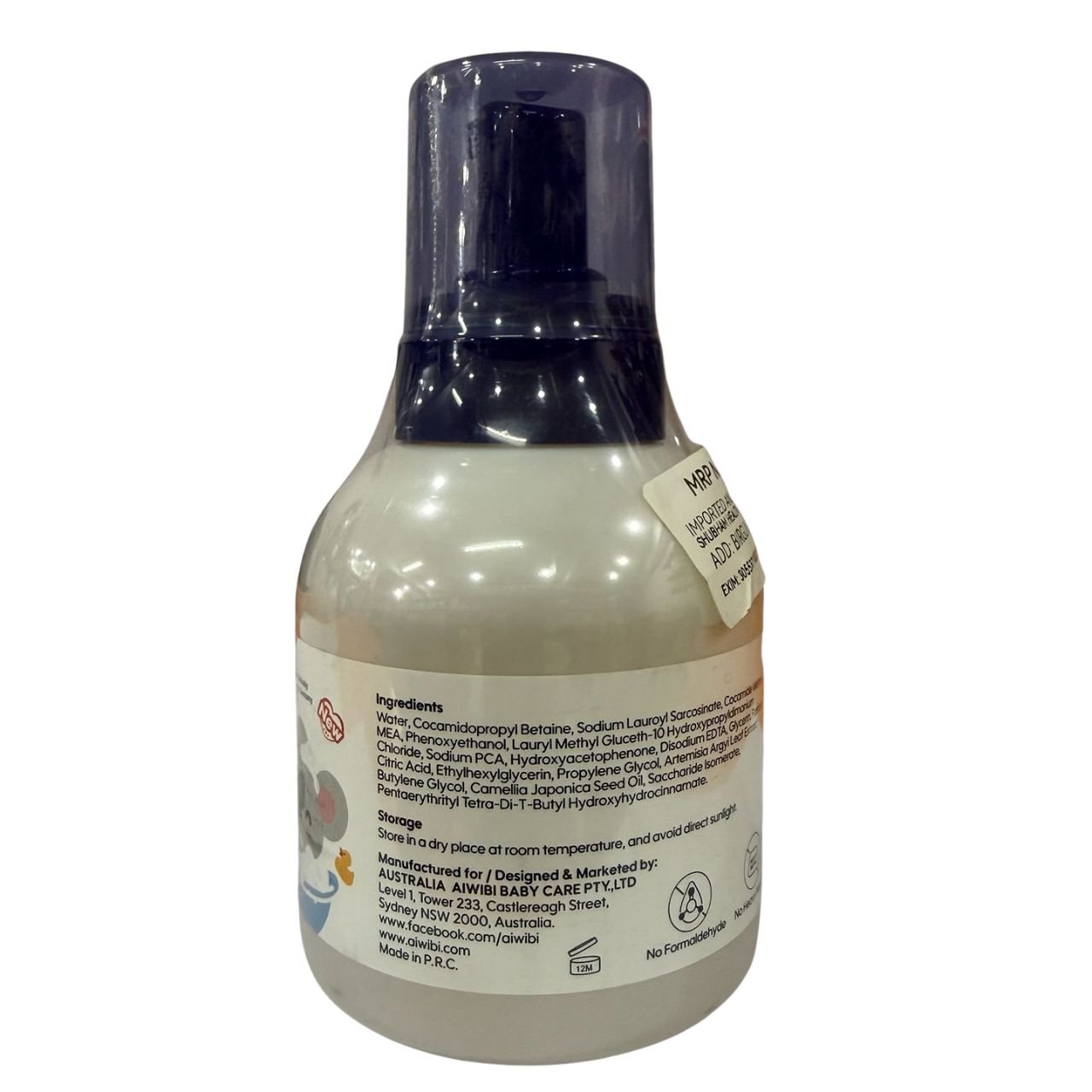 aiwibi-baby-bubble-wash-and-shampoo-300ml-2