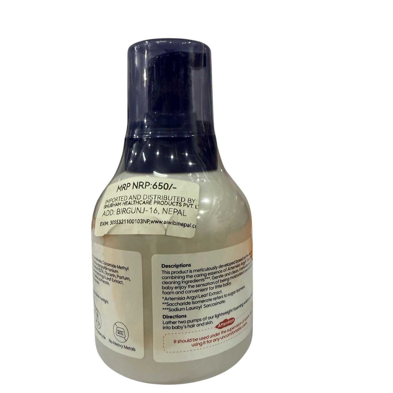aiwibi-baby-bubble-wash-and-shampoo-300ml-3