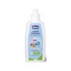 Chicco Liquid Cleanser 200ml bottle for baby bottles, accessories, fruits, and vegetables.