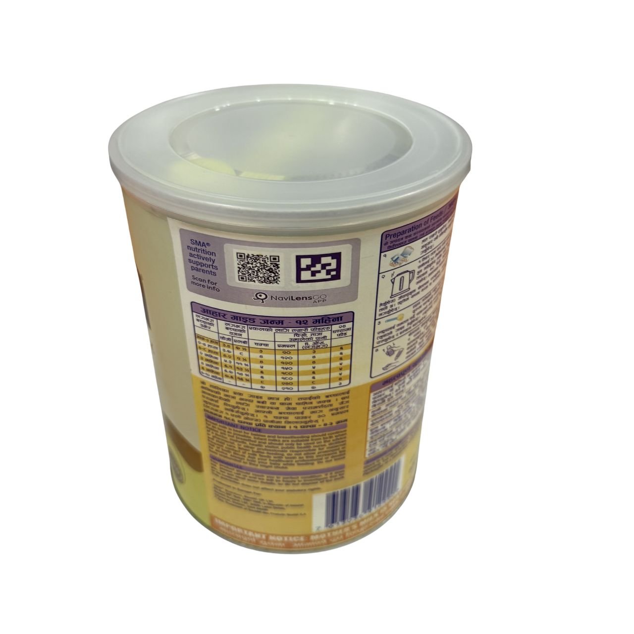 sma-first-infant-milk-stage-1-from-birth-1