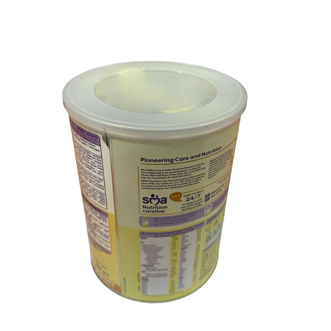 sma-first-infant-milk-stage-1-from-birth-2