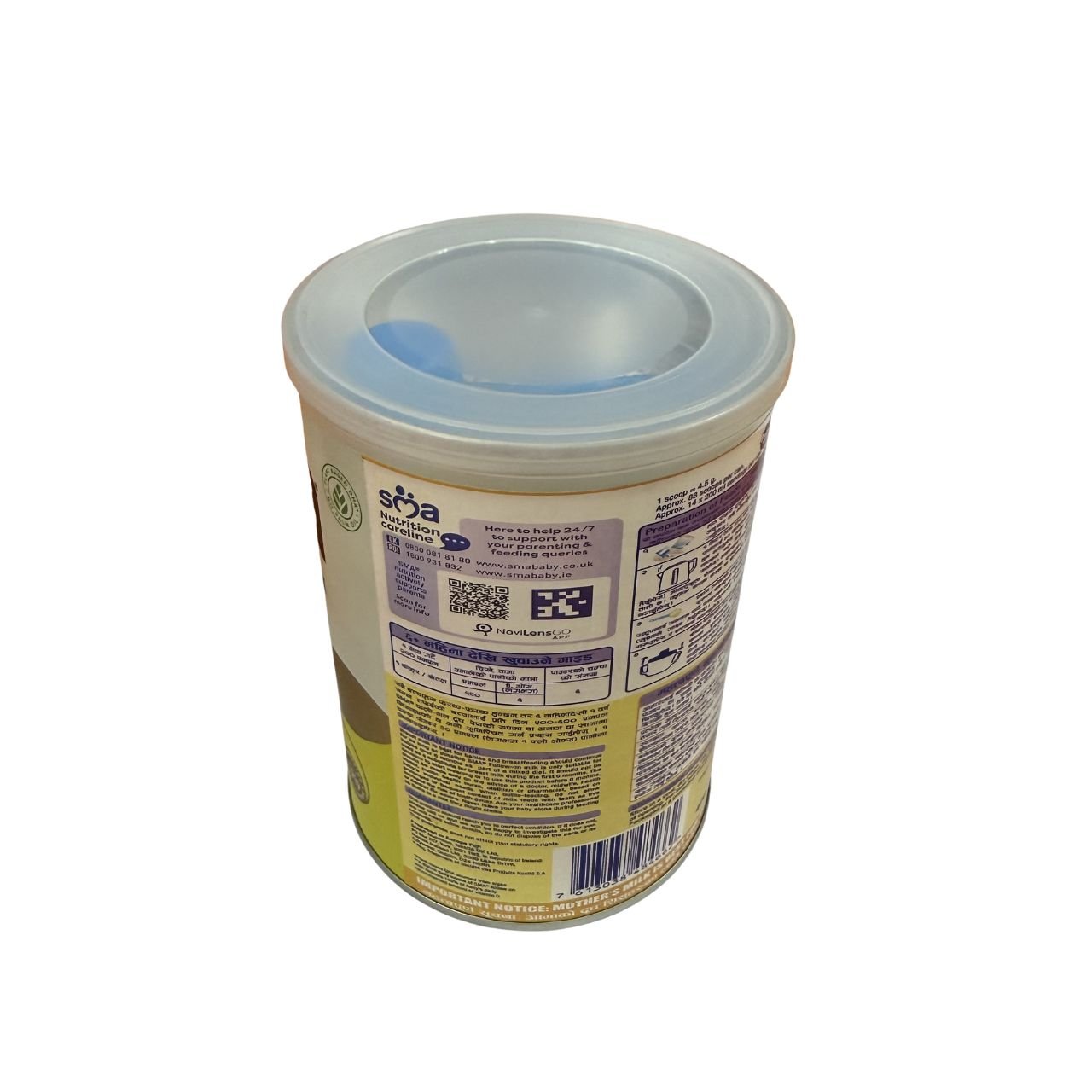 sma-follow-on-milk-stage-2-400g-6-months-plus-1