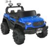 2I-B Kids Electric Ride-On Jeep 12V with parent remote control in blue available at Kids Kart Nepal