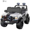 2I-J Kids Electric Police Ride-On Jeep with flashing police lights and parent remote control available at Kids Kart Nepal